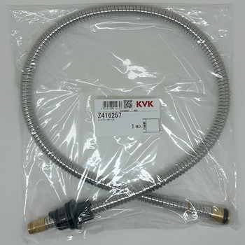 Z416257 シャワーホース KVK 69393181