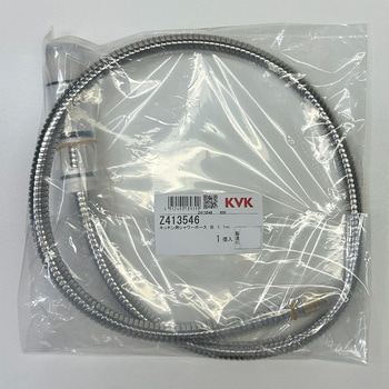 Z413546 �L�b�`���p�V�����[�z�[�X�� KVK 69393269