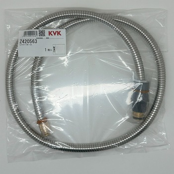 Z420563 シャワーホース KVK 69393321