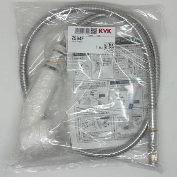 Z594F KM328�p�V�����[�Z�b�g KVK �z���C�g�F �S��1300mm  Z594F 69393707