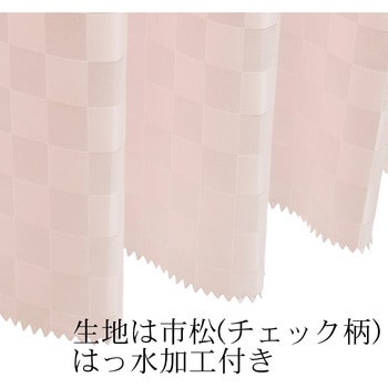 防炎 はっ水 チェック柄カフェカーテン ca1019 フォレストリンク
