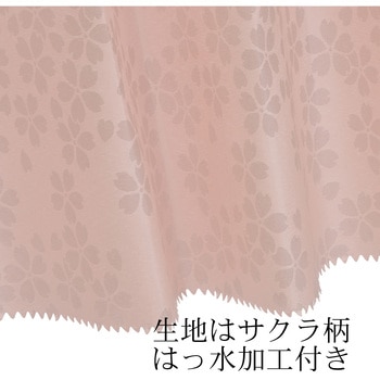 防炎 はっ水 サクラ柄 カフェカーテン ca1020 フォレストリンク