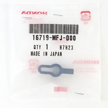 ダンパー コネクター 16719MFJD00 - ホンダ
