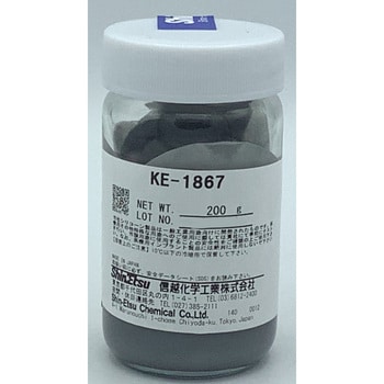 KE-1867 熱伝導性RTVゴム (要冷蔵) 信越化学工業 1本(200g×1本 KE-1867 熱伝導性RTVゴム (要冷蔵) 信越化学工業 1本(200g×1本
