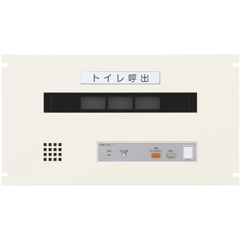 3窓用EIA規格ラック組込型呼出表示器 アイホン