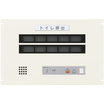10窓用EIA規格ラック組込型呼出表示器 アイホン