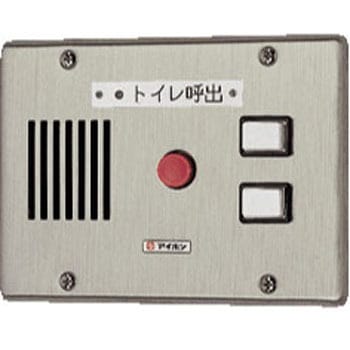 2窓用埋込型呼出表示器(ステンレス) アイホン