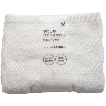 やわらかフェイスタオル オカザキ