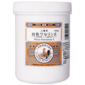 工業用 白色ワセリンS 小堺製薬