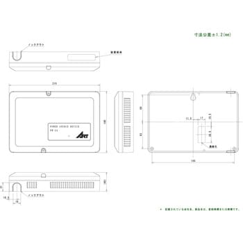 PW-24-BU 電源装置(バッテリー付き) アート 幅215mm奥行45mm PW-24-BU - 【通販モノタロウ】