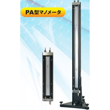 PAW-1500PCDS PA�^�}�m���[�^�[ ���쐻�쏊 69401635