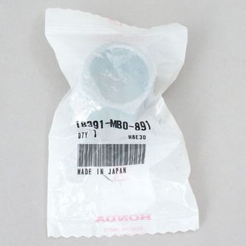 パッキン エキゾースト 18391MB0891 ホンダ