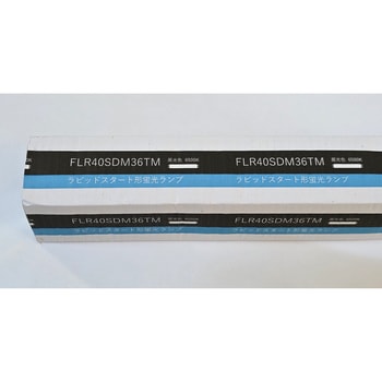 FLR40SDM36TM25 ���s�b�h�X�^�[�g���ǌu���� �������^�� ����G13 ��i����12000���� �����F(6500K)  1�p�b�N(25�{) FLR40SDM36TM25 69408870