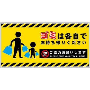 GKK-SW2 �S�~�͊e�������A��W���X�e�b�J�[��H200XW400 �O���[���N���X ����0.1mm  GKK-SW2 69410245