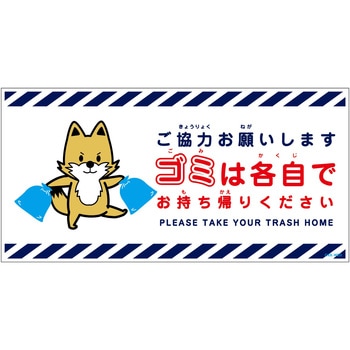 GKK-MWD3 �S�~�͊e�������A��W���������}�O�l�b�g����H200XW400 �O���[���N���X ����0.8mm  GKK-MWD3 69410419