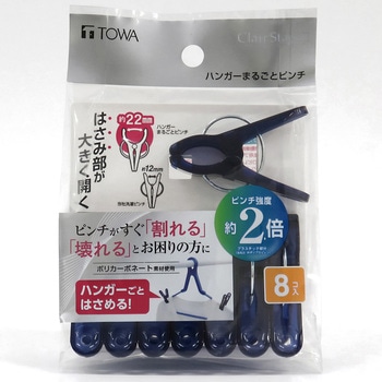 20357 CLR�U �|���J �n���K�[�܂邲�ƃs���` ���a�Y�� �_�[�N�u���[�F 69413246