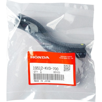 ホースB ウオーター 19512KV3700 ホンダ