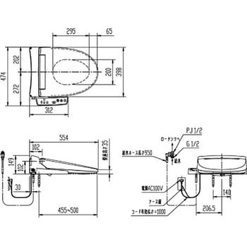 シャワートイレ Hシリーズ INAX(LIXIL) 温水洗浄便座 【通販モノタロウ】