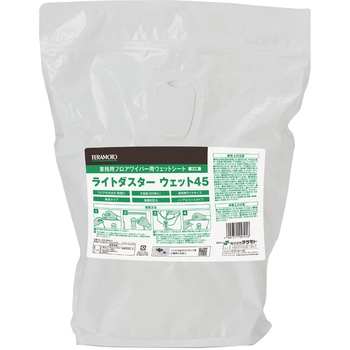 CL-352-945-0 ���C�g�_�X�^�[ �E�F�b�g45 �e�����g 1��(85��) CL-352-945-0 69416046