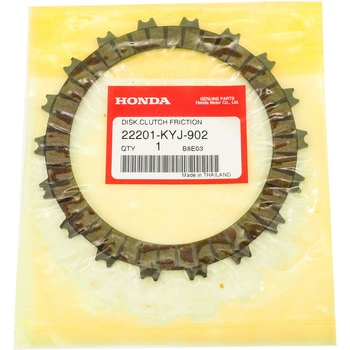 専用　3点 22201KYJ902 ディスク クラッチフリクション 22201KYJ902 1個