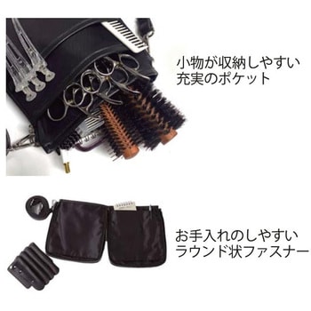 ABBEYオリジナルコラボナイロンシザーケース DEEDS