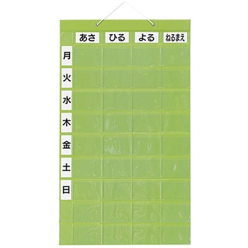 76241-061 ��������J�����_�[(�_�u���|�P�b�g�d�l) 9�i�^�C�v �������쏊 69417568