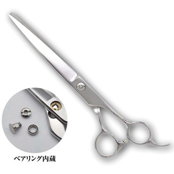 オフセットハンドルシザー DEEDS