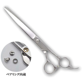 オフセットハンドルシザー DEEDS