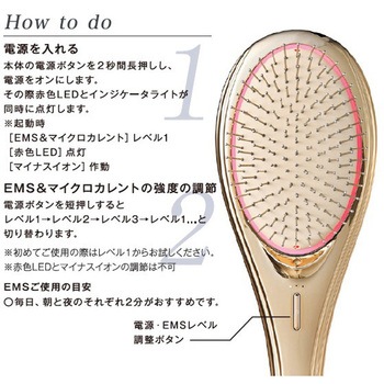 EMS ブラシエアー WAVEWAVE