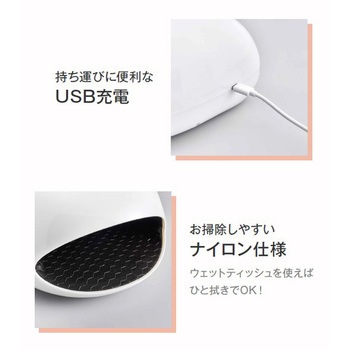 EMS ハンドエステ WAVEWAVE