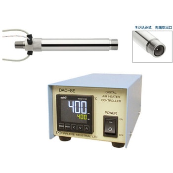 SEN 100V-1000W-AS �l�W����M19P1 + DAC-8E �X�[�p�[�G�A�q�[�^�[SEN+���x���ߊ� �Z�b�g �C���t���b�a�H�� 69418417