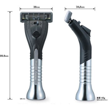 PF-BT プロフェッショナル エフシステム バトラー フェザー安全剃刀 1丁 PF-BT - 【通販モノタロウ】