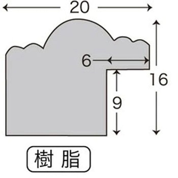 額縁 枠のみ 棹状 M1001 万丈