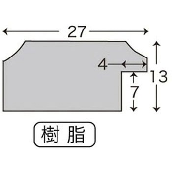 額縁 枠のみ 棹状 M1004 万丈