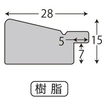 額縁 枠のみ 棹状 M1013 万丈