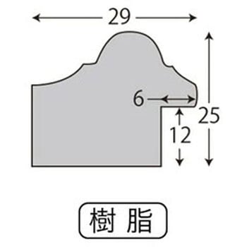 額縁 枠のみ 棹状 M4017 万丈