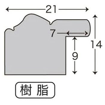 額縁 枠のみ 棹状 M2009 万丈