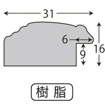 額縁 枠のみ 棹状 M2023 万丈