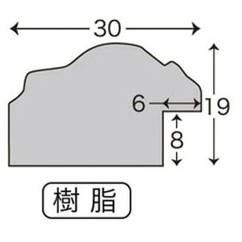 額縁 枠のみ 棹状 M3016 万丈
