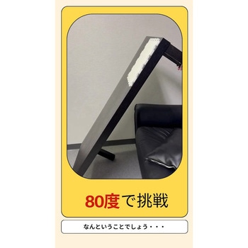 ズレないジョイントマット 約60×60×2cm プロテック