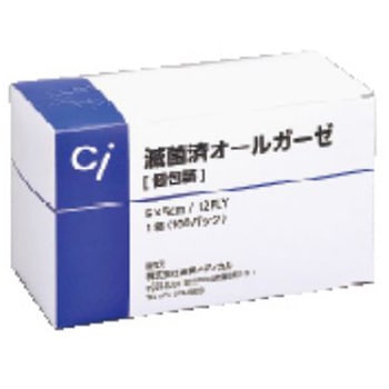 滅菌済みオールガーゼ 個包装 歯愛メディカル