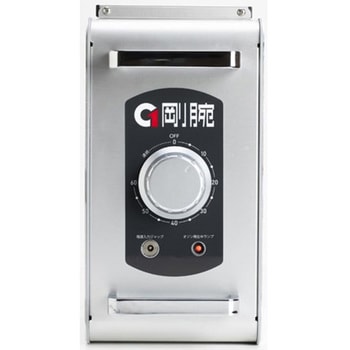 オゾン発生器 剛腕 GWシリーズ オーニット