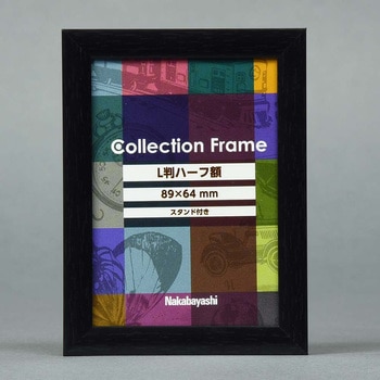 F-TP-113-D �R���N�V�����t���[�� L�n�[�t �u���b�N �i�J�o���V 69420298