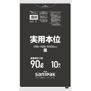 NJ92 �|���� ���{�T�j�p�b�N 1��(30���~10��) NJ92 69421269