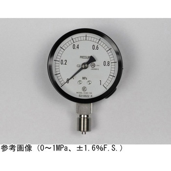 普通形圧力計(Φ75)立形A枠 AC20-133シリーズ 長野計器