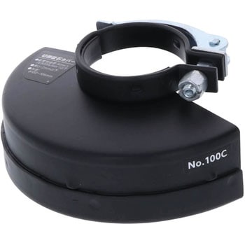 切断砥石カバー EARTH MAN