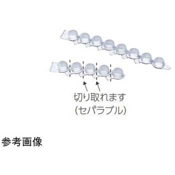 Matrix(TM) キャップストリップ MATRIX