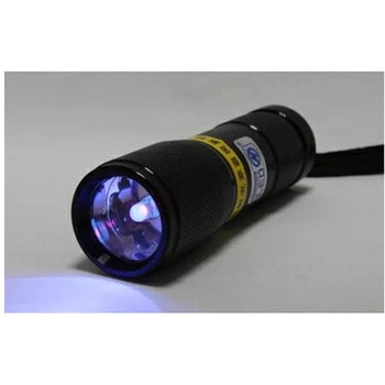LEDブラックライト 1灯 紫外線LED搭載 電池付き サウスウォーカー