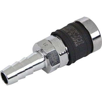 ワンタッチソケット ロック付 SK11
