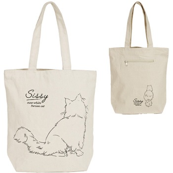 625-1966 �A�j�}���O���t�B�b�g�g�[�g �Z���o�h�[ 1�� 625-1966 69433589